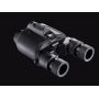 Бинокль-стабилископ Fujinon TS 12x28