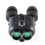 Бинокль-стабилископ Fujinon TS 16x28