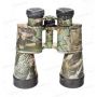 Бинокль Байгыш БПЦ 15x50 камуфляж "Хантер" с рубиновым просветлением