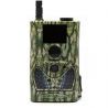 ScoutGuard SG550M-8MHD